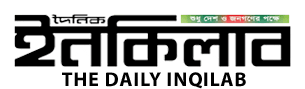 all bangla newspaper